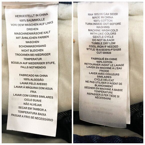 Current/Elliott The Repaired Fling Distressed Crop Jeans size 26, New with Tag - Picture 6 of 16